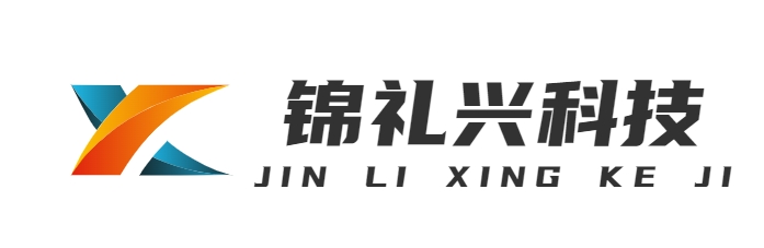 首页-上海锦礼兴科技有限公司